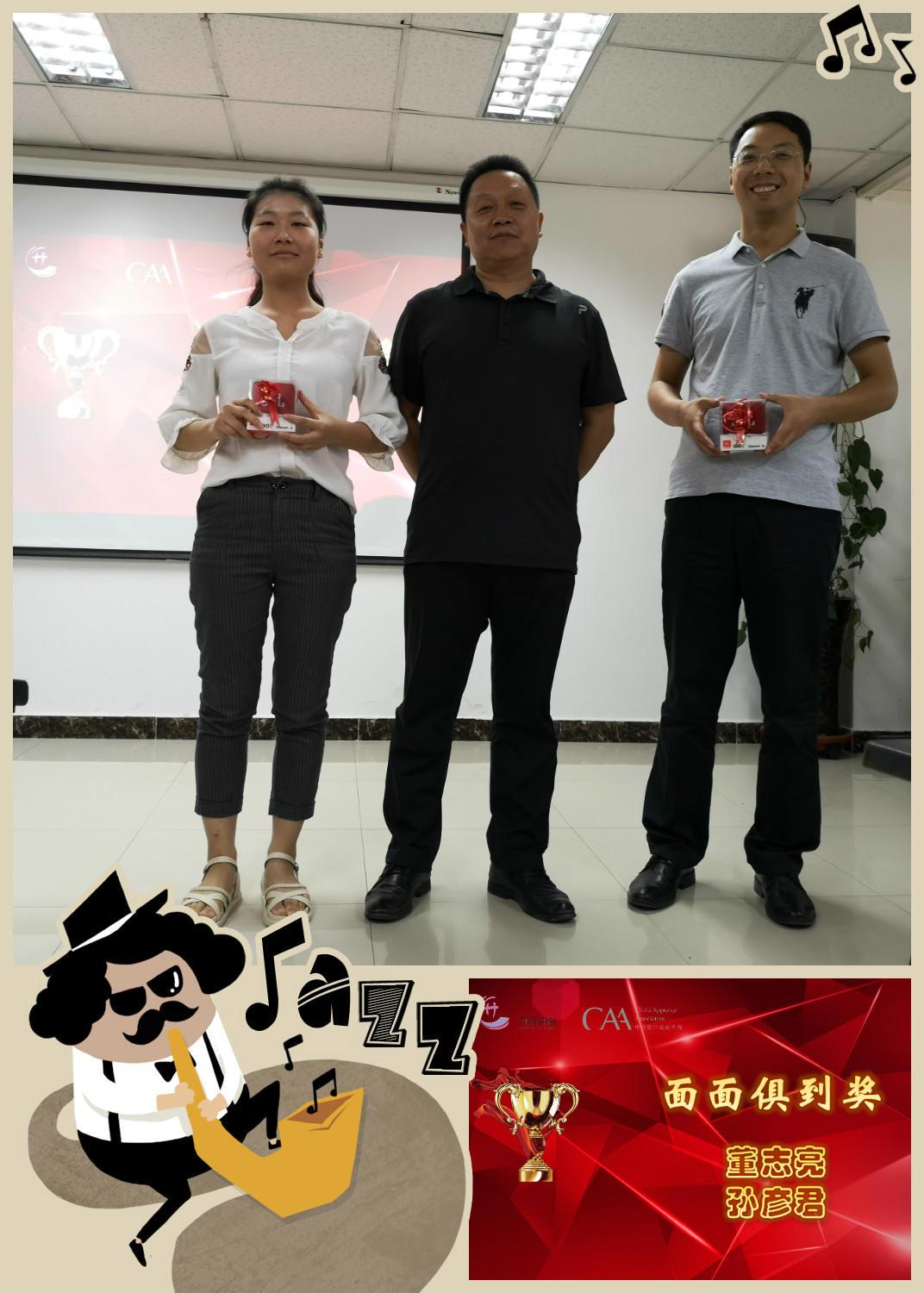 未命名_meitu_2_meitu_6.jpg 未命名_meitu_2_meitu_6.jpg