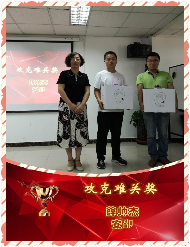 未命名_meitu_1.jpg 未命名_meitu_1.jpg