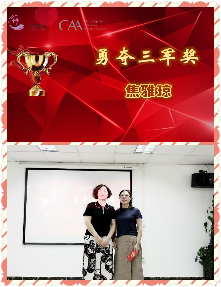 未命名_meitu_0.jpg 未命名_meitu_0.jpg